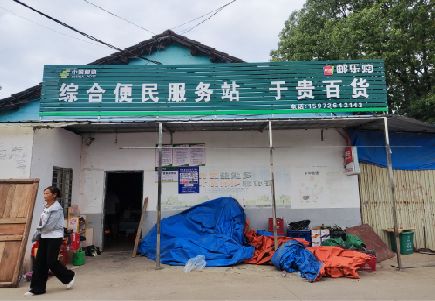 通江连锁店招牌制作的注意事项。