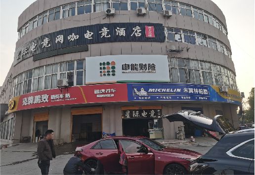 通江铝塑板门头