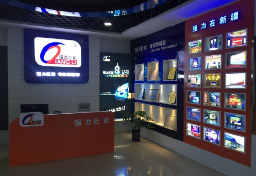 通江整体显示屏店招的作用。