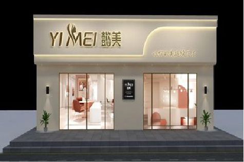 通江美容院招牌如何设计才能脱颖而出？