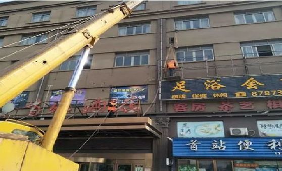 通江安装较高的门店招牌有什么好的方法？
