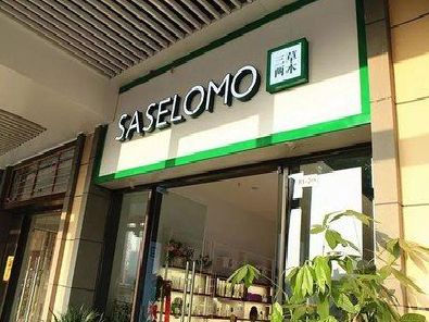 通江如何选择门店招牌的颜色？