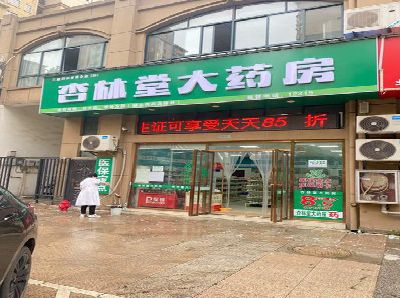 通江铝塑板门头招牌的特点。