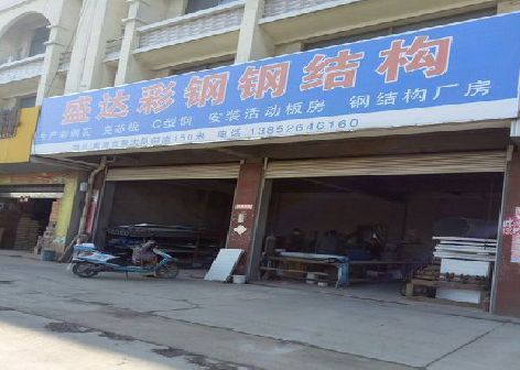 通江喷绘招牌制作中，需注意的问题？