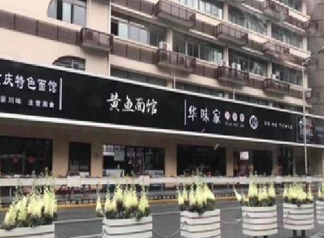 通江政府为什么要统一规划店铺招牌？