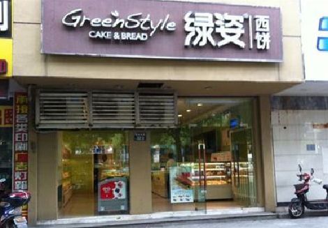 通江门头招牌设计小技巧。